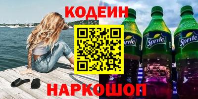 каннабис Дубна