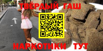 ПСИЛОЦИБИНОВЫЕ ГРИБЫ Донской