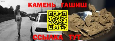 ПСИЛОЦИБИНОВЫЕ ГРИБЫ Донской