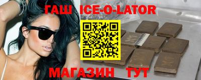 каннабис Дубна