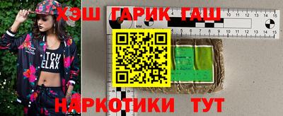 не бодяженный Азнакаево