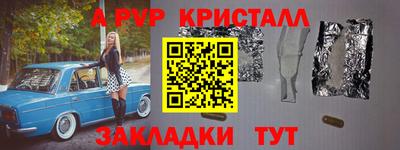 ПСИЛОЦИБИНОВЫЕ ГРИБЫ Донской