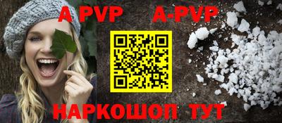 ПСИЛОЦИБИНОВЫЕ ГРИБЫ Донской