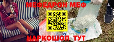 не бодяженный Азнакаево