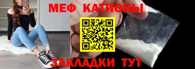 ПСИЛОЦИБИНОВЫЕ ГРИБЫ Донской