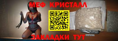 не бодяженный Азнакаево