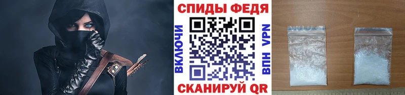 наркошоп  Славгород  Метамфетамин кристалл 